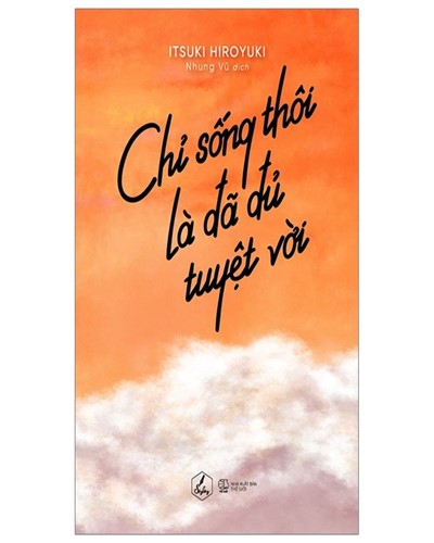 Nhà xuất bản tổng hợp